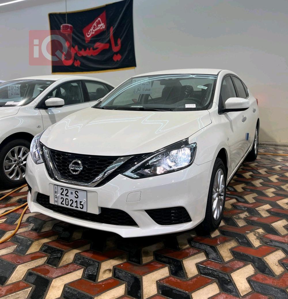 نيسان سنترا